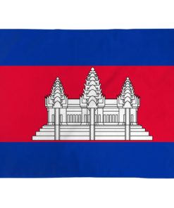 Cambodia Poly 2'x3' Flag