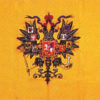 Imperial Russia 12"x18" Flag