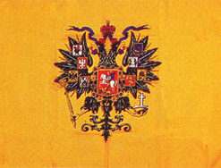 Imperial Russia 12"x18" Flag