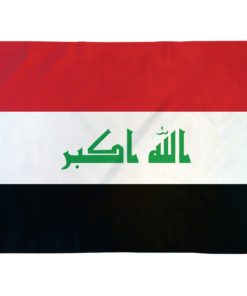 Iraq 2'x3' Poly Flag