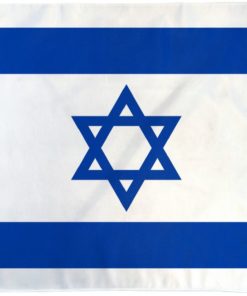 Israel Poly 2'x3' Flag