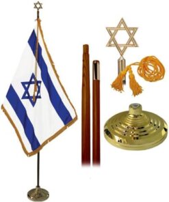 Israel 9' Presentation Set, Israel Nylon Set with Oak Pole, Israel Flag Set with 4' x 6' Flag, Deluxe Crown Israel presentation Flag Set