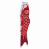 Red 37" Koi Fishsock Windsock