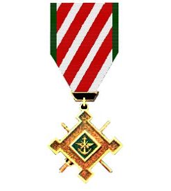 Vietnam Staff Service Medal, Republic of Vietnam Staff Service Medal