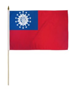 Myanmar (Burma) Old 12x18in Stick Flag