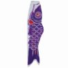 Purple Koi Fish