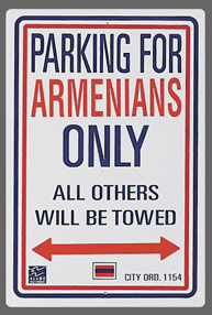 Armenian Parking Sign