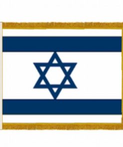 Israel 4'x6' Flag With Fringe