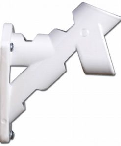 2-Position Aluminum White Bracket