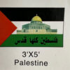 Palestine All Holly Flag