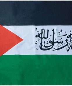 Palestine Shahada Scripture 3'x5' Flag