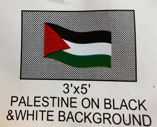 Palestinian Kuffiyeh Flag, Palestine AlKuffiyeh 3'x5' Flag, Palestine Hata Flag, 3'x5' Palestinian Shemagh Kufiya, Palestine Flag with Keffiyeh, Palestinian kefiyeh Flag