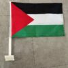 Palestinian Window Car Flag