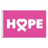 Our festive & colorful collection of Hope Heart 3'x5' screen-printed nylon flag speaks for itself